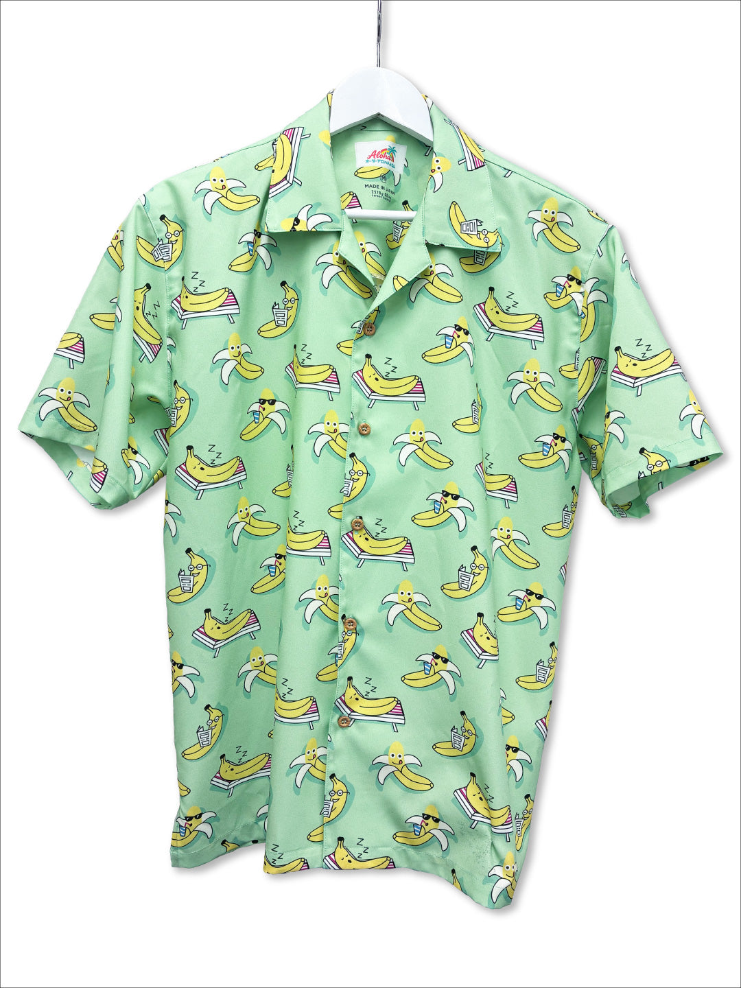 王道リゾート　【迷ったらコレ！】　リゾートウェディングやお店の制服にもおすすめ オープンカラー　定番生地 / OSA_001