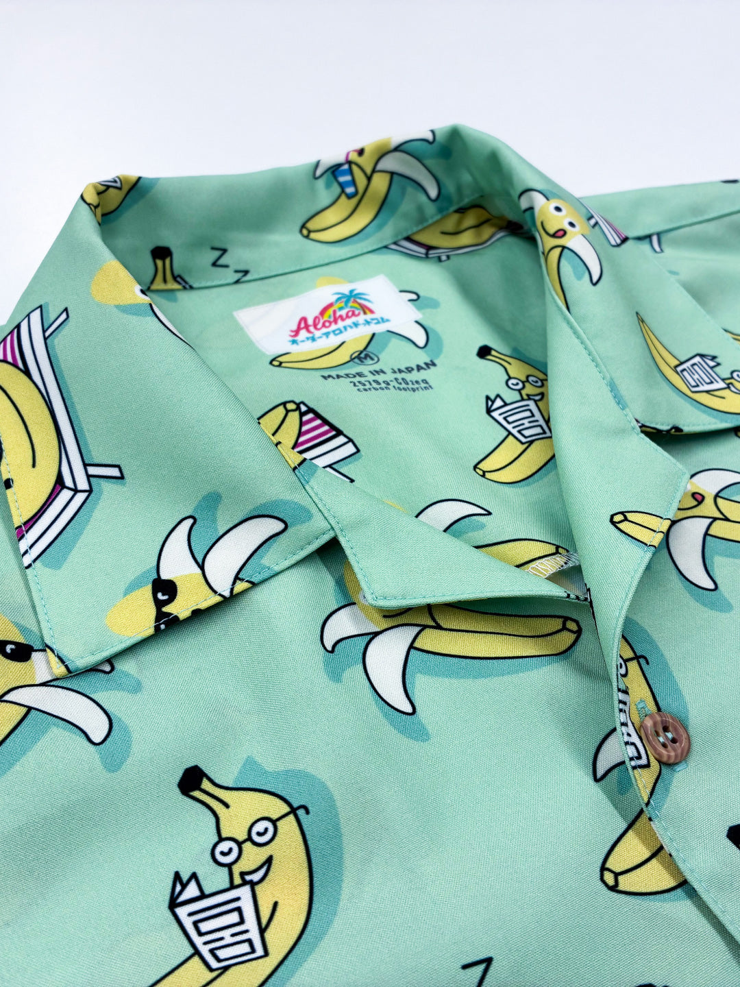 王道リゾート　【迷ったらコレ！】　リゾートウェディングやお店の制服にもおすすめ オープンカラー　定番生地 / OSA_001