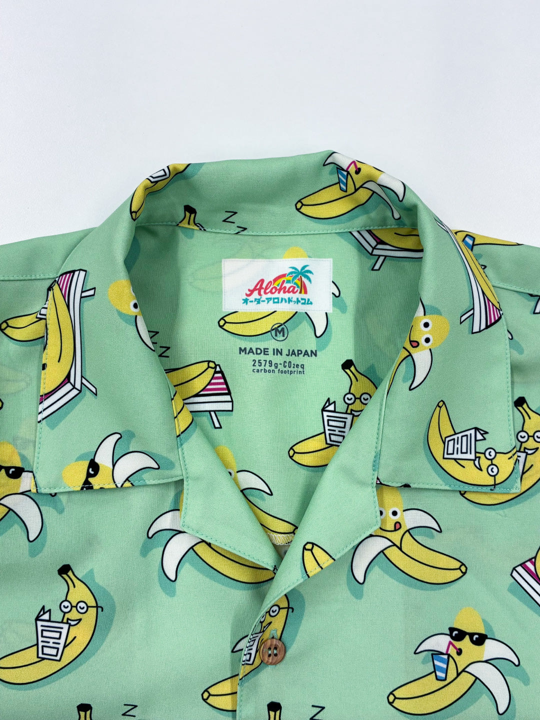 王道リゾート　【迷ったらコレ！】　リゾートウェディングやお店の制服にもおすすめ オープンカラー　定番生地 / OSA_001