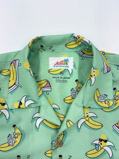 王道リゾート　【迷ったらコレ！】　リゾートウェディングやお店の制服にもおすすめ オープンカラー　定番生地 / OSA_001